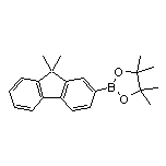 9,9-二甲基-9H-芴-2-硼酸频哪醇酯