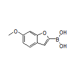 6-甲氧基苯并呋喃-2-硼酸