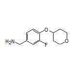 3-氟-4-[(四氢-2H-吡喃-4-基)氧基]苄胺