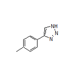 4-(对甲苯基)-1H-1,2,3-三唑