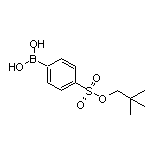 4-(新戊基氧磺酰基)苯硼酸