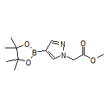 1-(甲氧羰基甲基)-1H-吡唑-4-硼酸频那醇酯