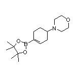 4-(4-吗啉基)-1-环己烯-1-硼酸频哪醇酯