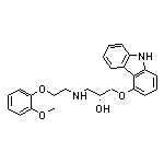 (R)-1-[(4-咔唑基)氧基]-3-[[2-(2-甲氧基苯氧基)乙基]氨基]-2-丙醇