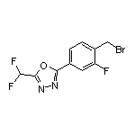 2-[3-氟-4-(溴甲基)苯基]-5-(二氟甲基)-1,3,4-噁二唑