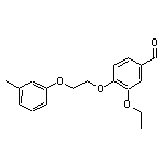 3-Ethoxy-4-(2-m-tolyloxy-ethoxy)-benzaldehyde