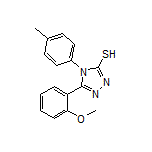5-(2-甲氧基苯基)-4-(对甲苯基)-4H-1,2,4-三唑-3-硫醇