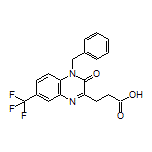 3-[4-苄基-3-氧代-7-(三氟甲基)-3,4-二氢-2-喹喔啉基]丙酸