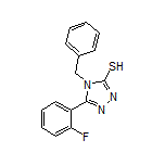 4-苄基-5-(2-氟苯基)-4H-1,2,4-三唑-3-硫醇