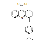 4-[4-(叔丁基)亚苄基]-1,2,3,4-四氢吖啶-9-甲酸