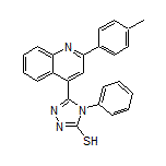 4-苯基-5-[2-(对甲苯基)-4-喹啉基]-4H-1,2,4-三唑-3-硫醇