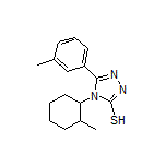 4-(2-甲基环己基)-5-(间甲苯基)-4H-1,2,4-三唑-3-硫醇