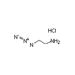 2-叠氮基乙胺盐酸盐