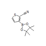 2-氰基噻吩-3-硼酸频哪醇酯