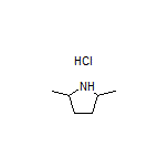 2,5-二甲基吡咯烷盐酸盐