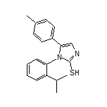 1-(2-异丙基苯基)-5-(对甲苯基)咪唑-2-硫醇