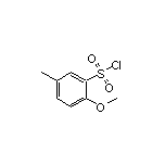 2-甲氧基-5-甲基苯磺酰氯