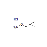 O-新戊基羟胺盐酸盐