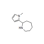 2-(1-甲基-2-吡咯基)氮杂环庚烷