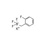 (2-氟苄基)三氟硼酸钾