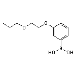 [3-(2-propoxyethoxy)phenyl]boronic acid