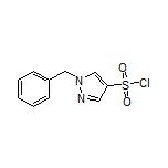 1-苄基吡唑-4-磺酰氯