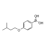 4-(异戊基氧基)苯硼酸