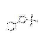 1-苯基吡唑-4-磺酰氯