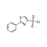 2-苯基噻唑-4-磺酰氯