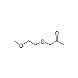 1-(2-甲氧基乙氧基)-2-丙酮