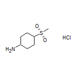 4-(甲砜基)环己胺盐酸盐