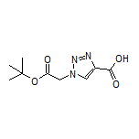 1-[2-(叔丁氧基)-2-氧代乙基]-1H-1,2,3-三唑-4-甲酸