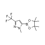 1-甲基-3-(三氟甲基)吡唑-5-硼酸频哪醇酯