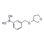 3-[[(四氢呋喃-3-基)氧基]甲基]苯硼酸