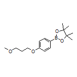 4-(3-甲氧基丙氧基)苯硼酸频哪醇酯