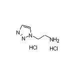 2-(1H-1,2,3-三唑-1-基)乙胺二盐酸盐