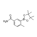 5-氨基甲酰基-2-甲基苯硼酸频哪醇酯