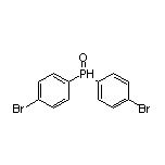 二(4-溴苯基)氧化膦