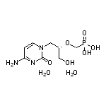 (S)-[[[1-[4-氨基-2-氧代嘧啶-1(2H)-基]-3-羟基-2-丙基]氧基]甲基]膦酸二水合物