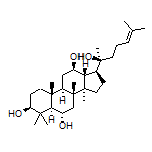 (20S)-原人参三醇