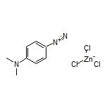 4-(二甲氨基)苯重氮鎓三氯化锌盐