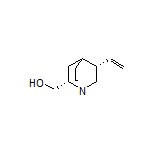 [(1S,2S,5S)-5-乙烯基奎宁-2-基]甲醇