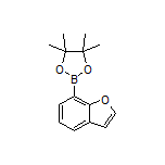 7-苯并呋喃硼酸频哪醇酯