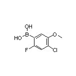 4-氯-2-氟-5-甲氧基苯硼酸