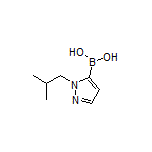 1-异丁基吡唑-5-硼酸