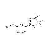 2-(羟甲基)吡啶-4-硼酸频哪醇酯