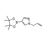 1-烯丙基吡唑-4-硼酸频哪醇酯