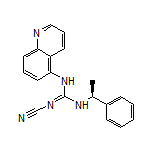 (S)-2-氰基-1-(1-苯基乙基)-3-(5-喹啉基)胍