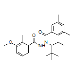 N’-(3,5-二甲基苯甲酰基)-N’-(2,2-二甲基-3-戊基)-3-甲氧基-2-甲基苯甲酰肼