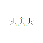 碳酸二叔丁酯